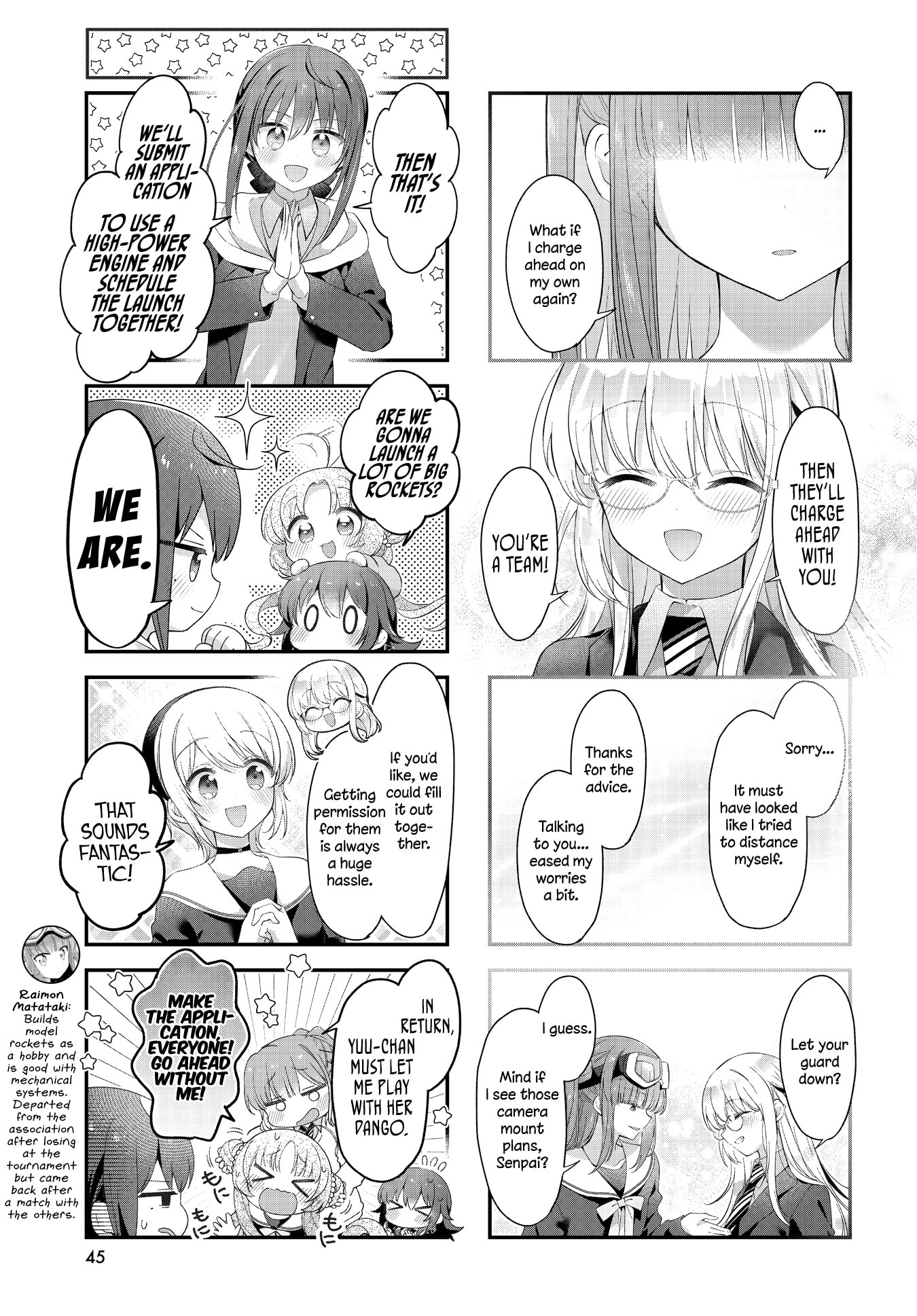 Hoshikuzu Telepath Chapter 51 page 8 - 