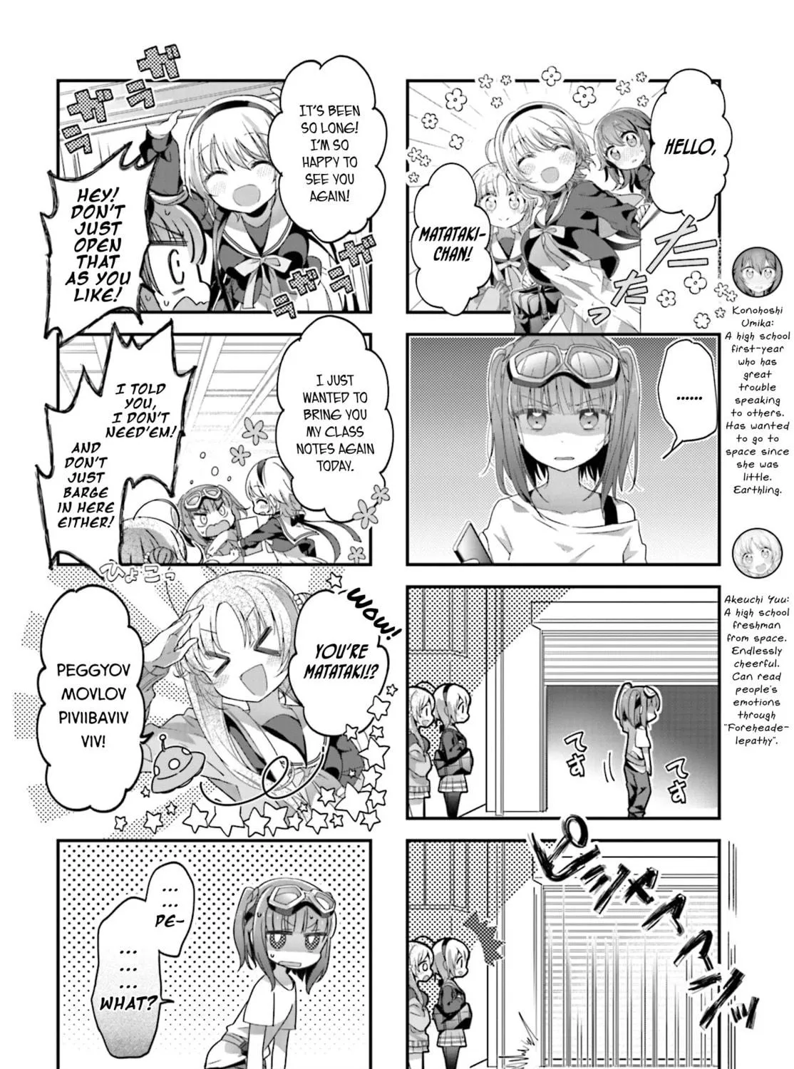 Hoshikuzu Telepath Chapter 6 page 11 - 