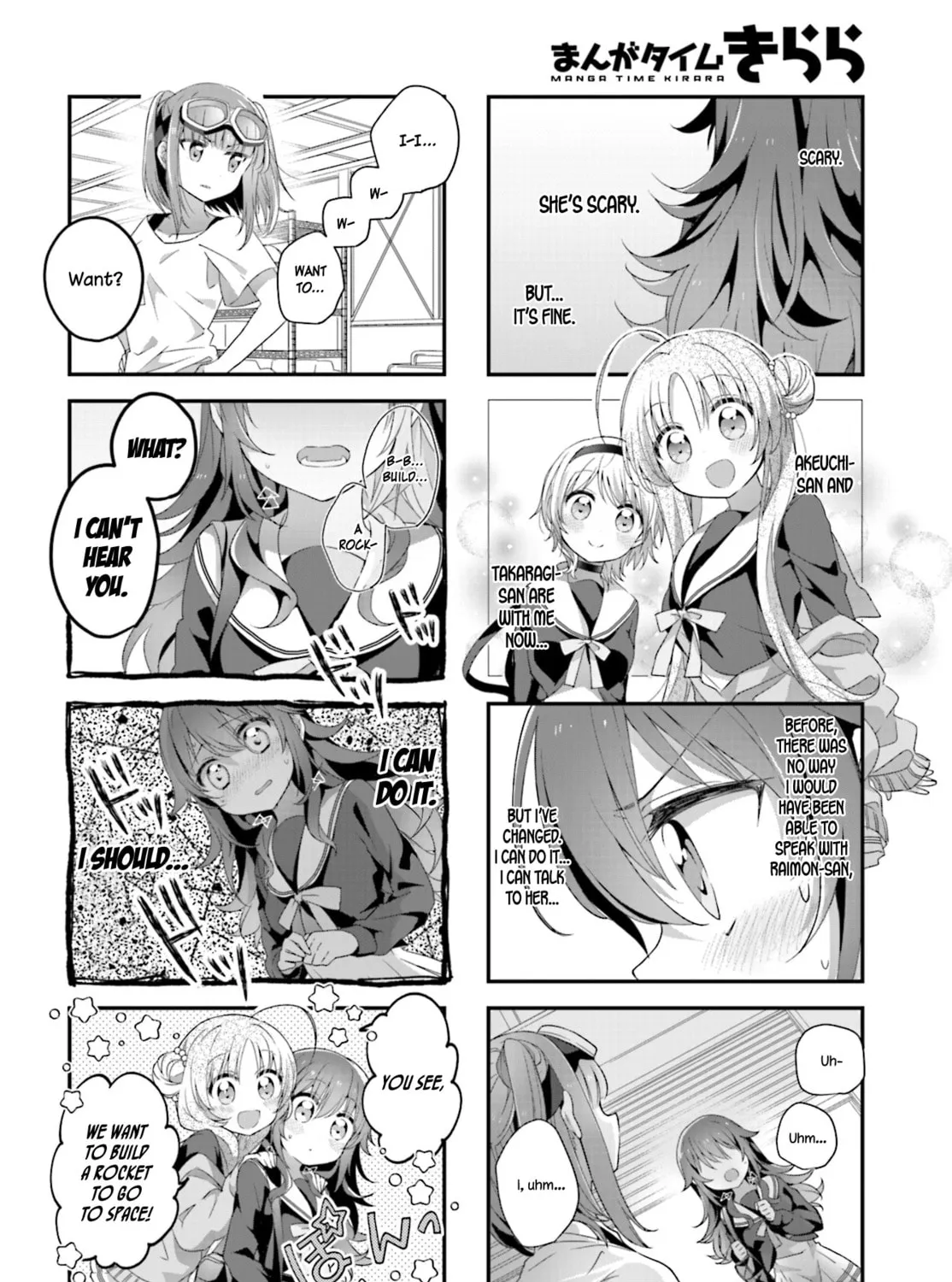 Hoshikuzu Telepath Chapter 6 page 15 - 