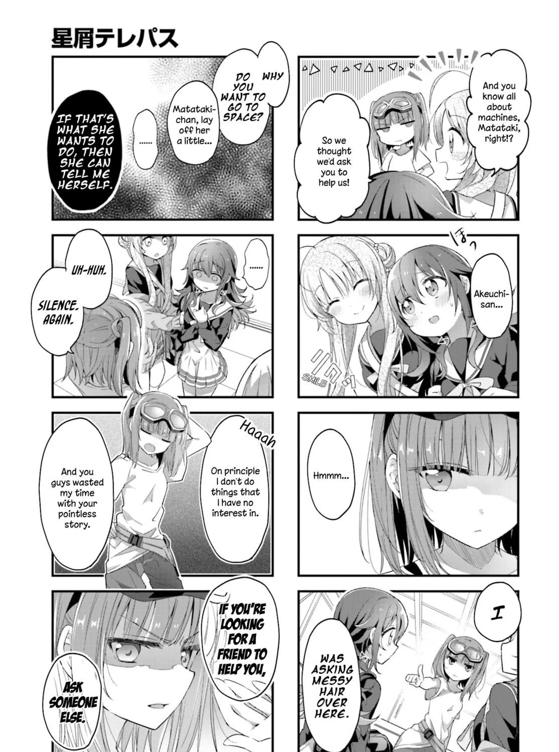 Hoshikuzu Telepath Chapter 6 page 17 - 