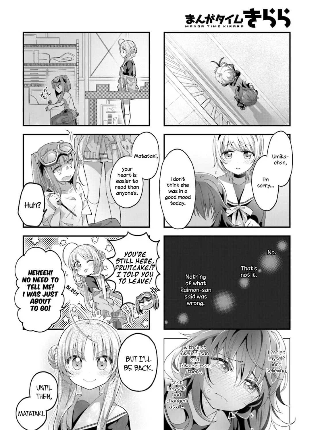 Hoshikuzu Telepath Chapter 6 page 19 - 