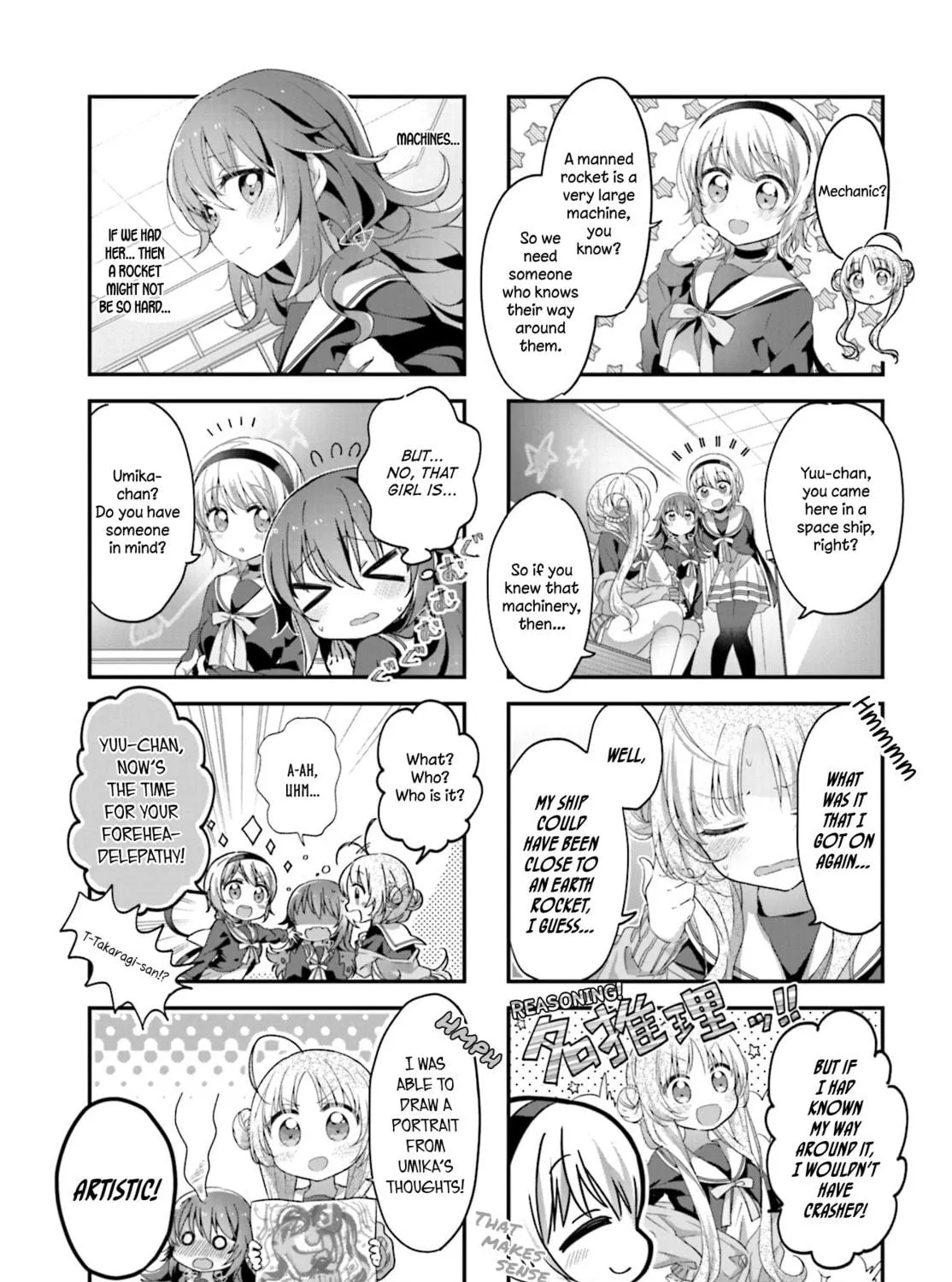 Hoshikuzu Telepath Chapter 6 page 5 - 