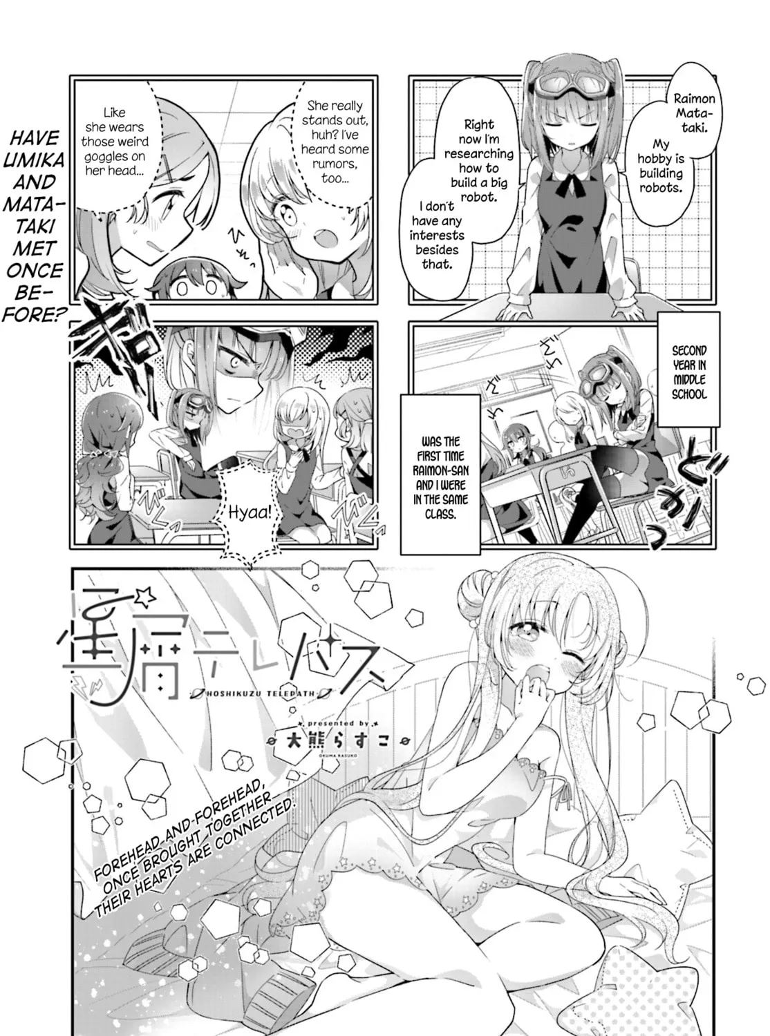 Hoshikuzu Telepath Chapter 7 page 1 - 