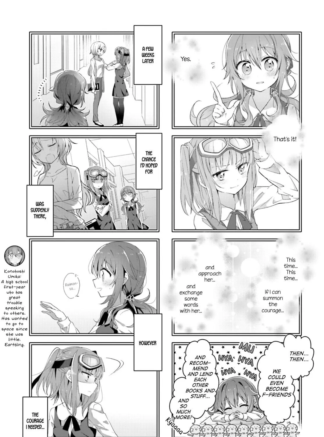 Hoshikuzu Telepath Chapter 7 page 5 - 