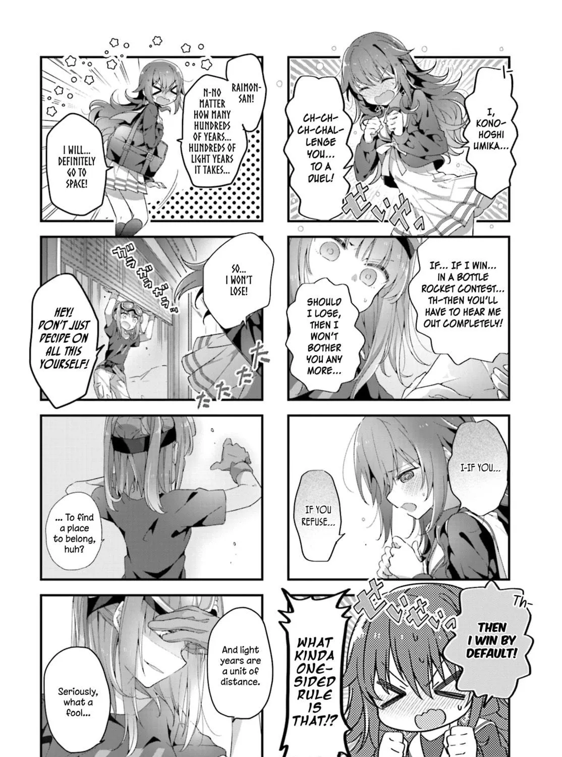 Hoshikuzu Telepath Chapter 8 page 11 - 