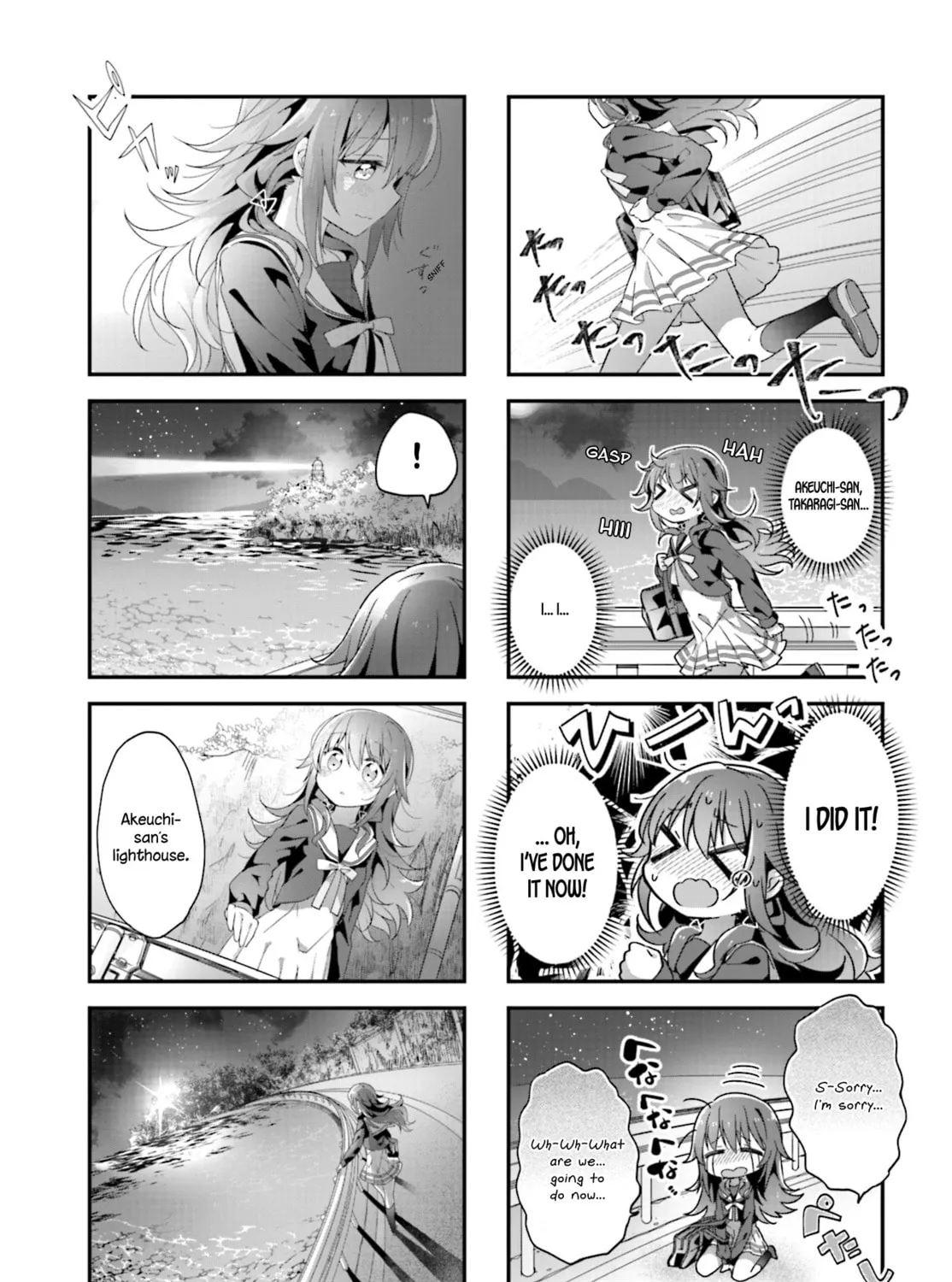 Hoshikuzu Telepath Chapter 8 page 13 - 