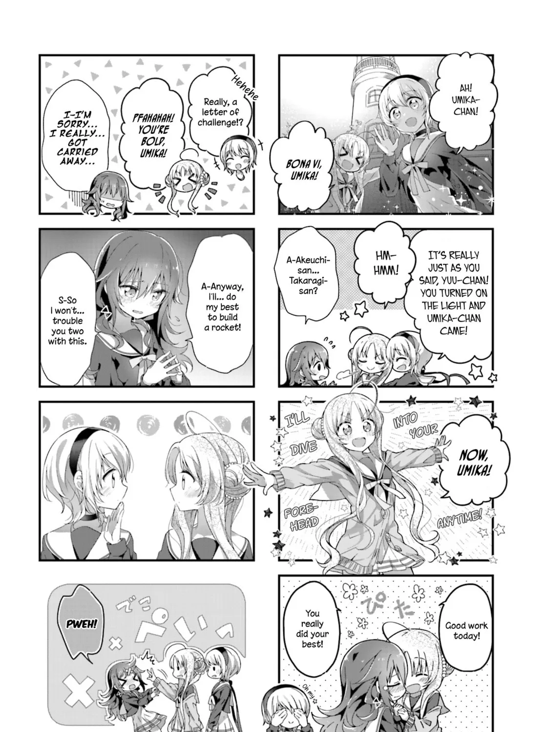Hoshikuzu Telepath Chapter 8 page 15 - 