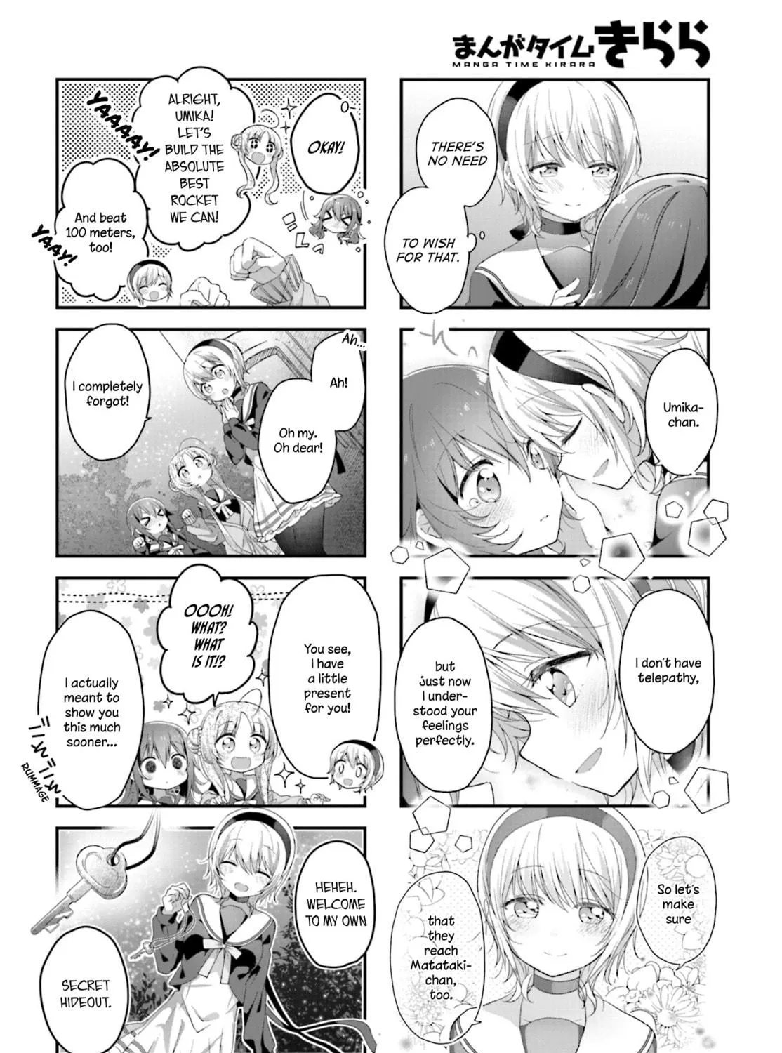 Hoshikuzu Telepath Chapter 8 page 19 - 
