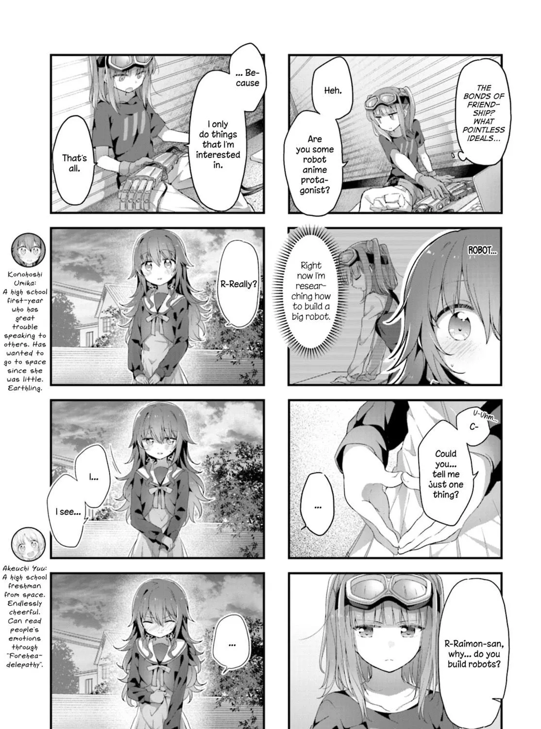 Hoshikuzu Telepath Chapter 8 page 5 - 