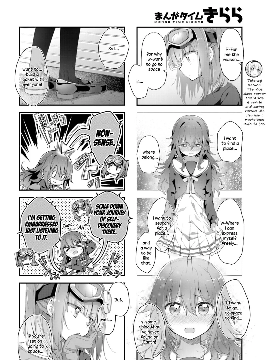 Hoshikuzu Telepath Chapter 8 page 7 - 