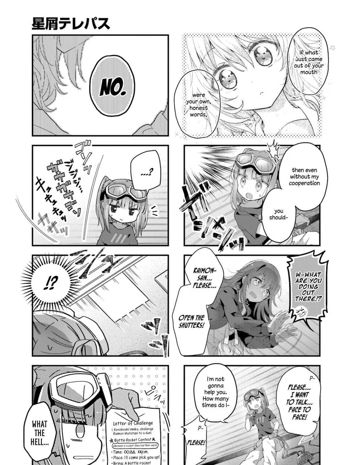Hoshikuzu Telepath Chapter 8 page 9 - 