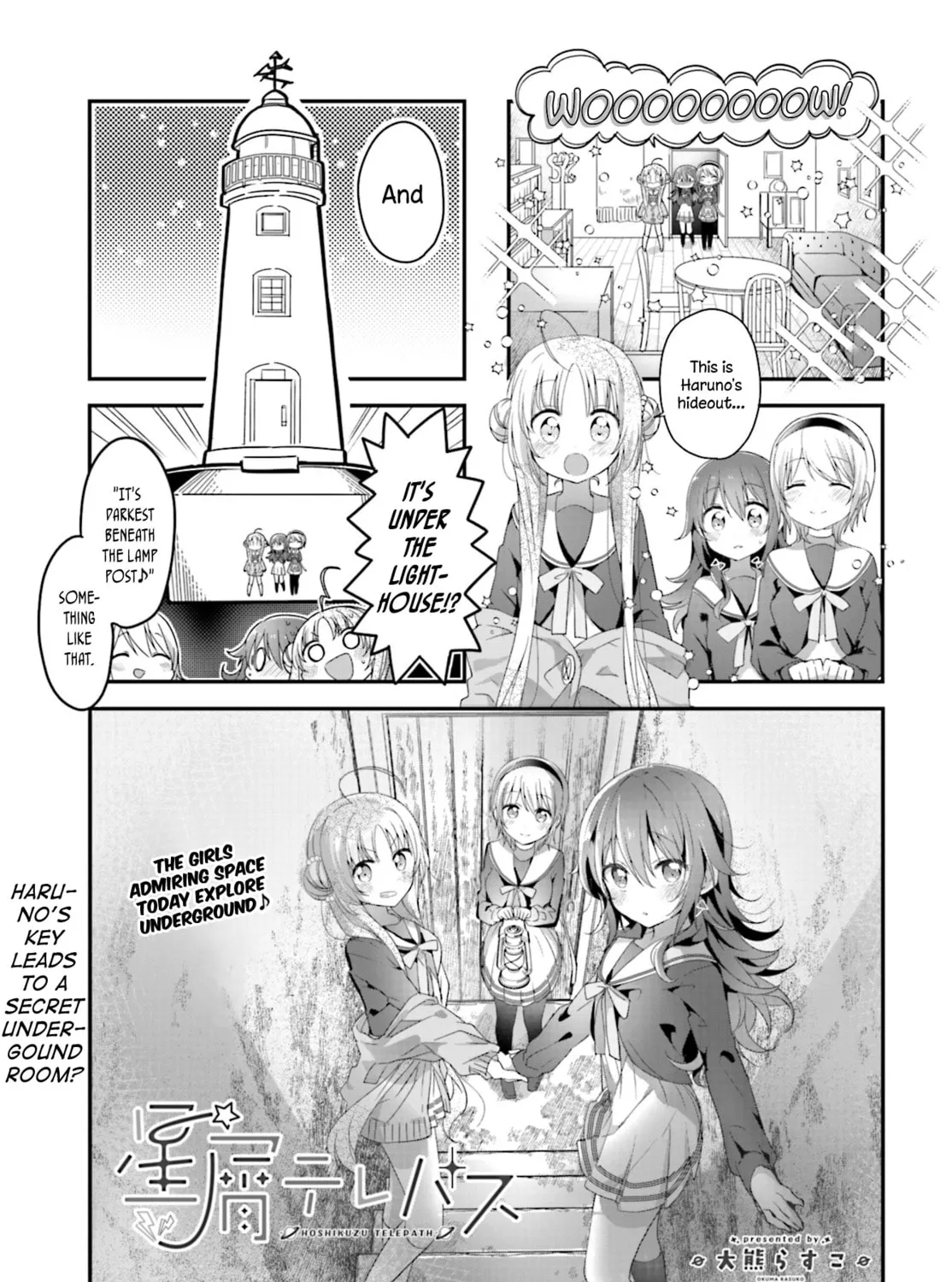 Hoshikuzu Telepath Chapter 9 page 1 - 