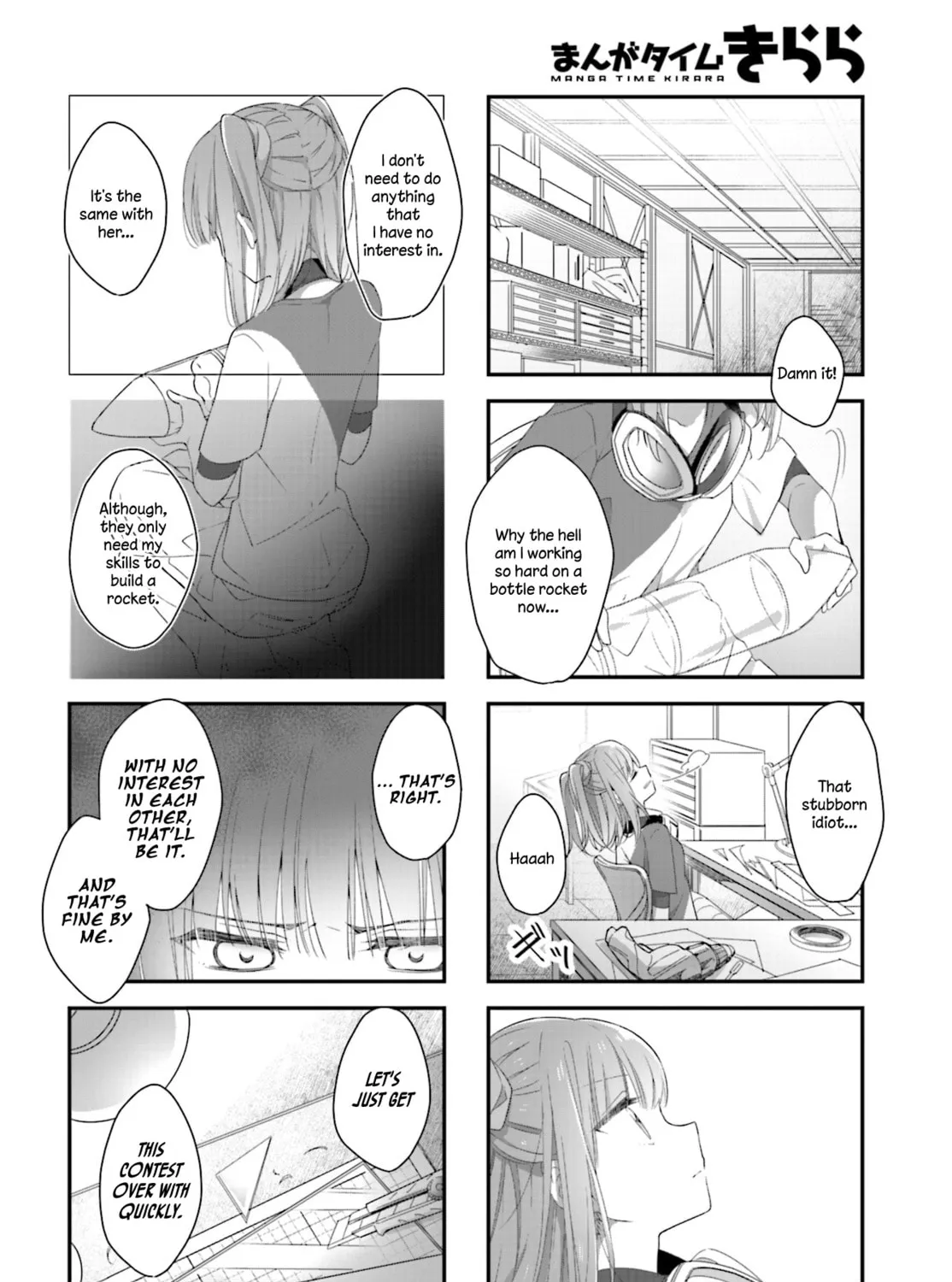 Hoshikuzu Telepath Chapter 9 page 15 - 