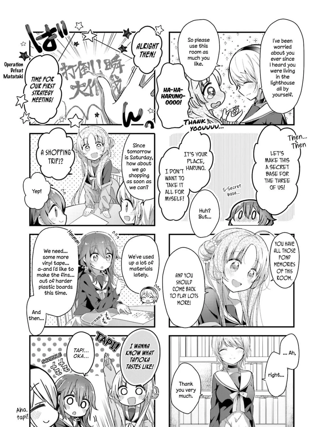 Hoshikuzu Telepath Chapter 9 page 5 - 