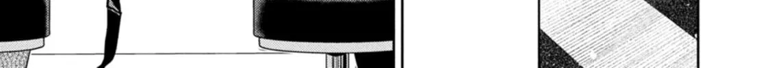 Host & Shachiku Chapter 0 page 2 - 