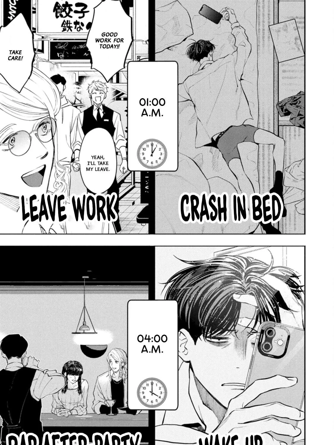 Host & Shachiku Chapter 0 page 17 - 