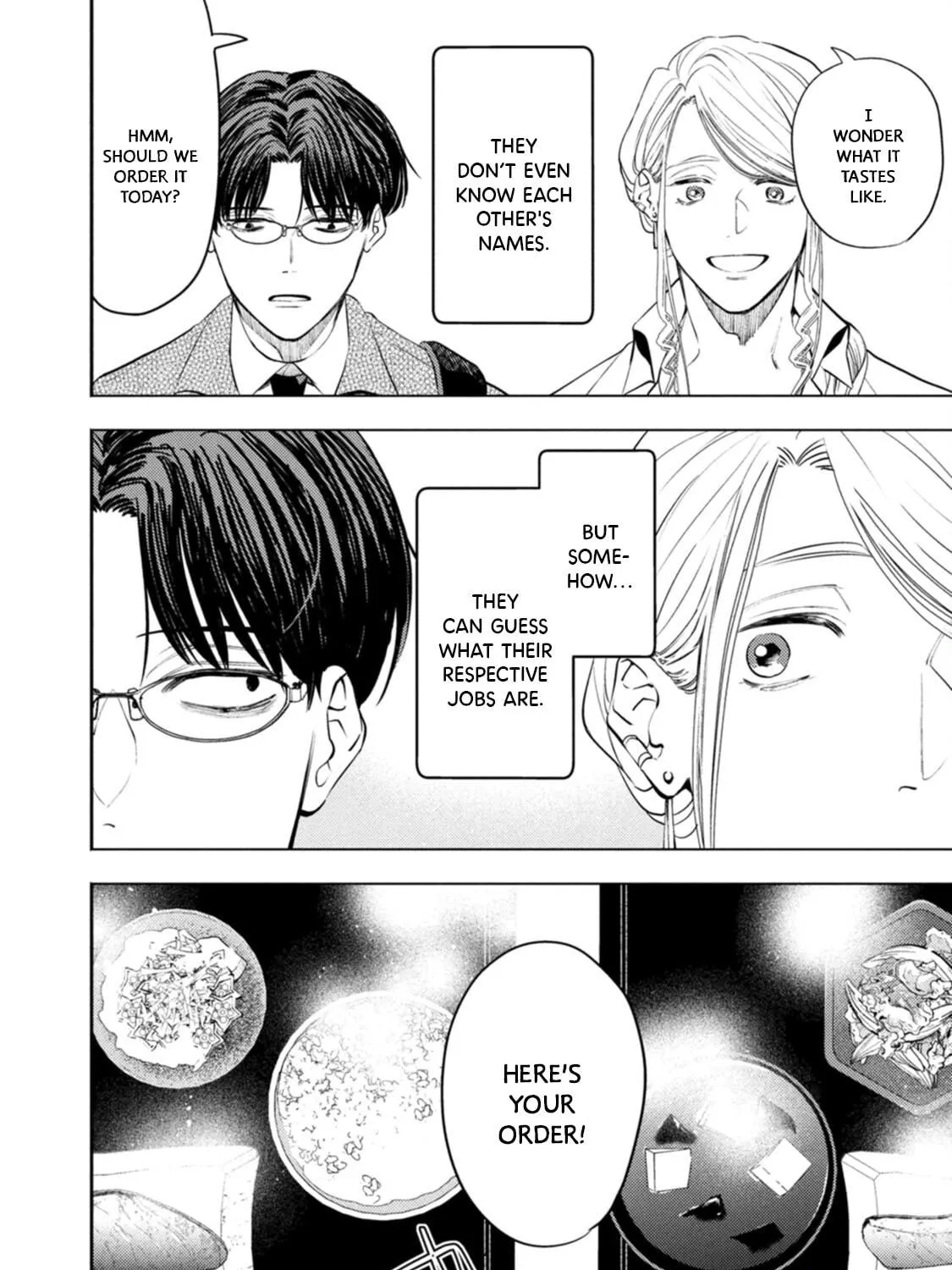 Host & Shachiku Chapter 0 page 23 - 