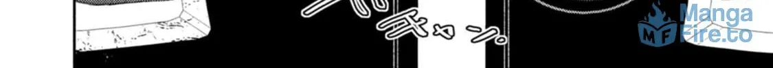 Host & Shachiku Chapter 0 page 24 - 