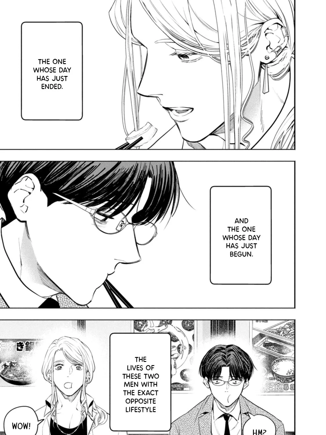 Host & Shachiku Chapter 0 page 25 - 