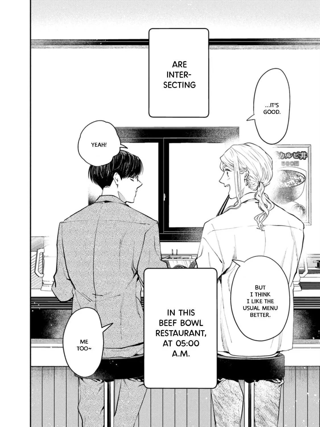 Host & Shachiku Chapter 0 page 27 - 