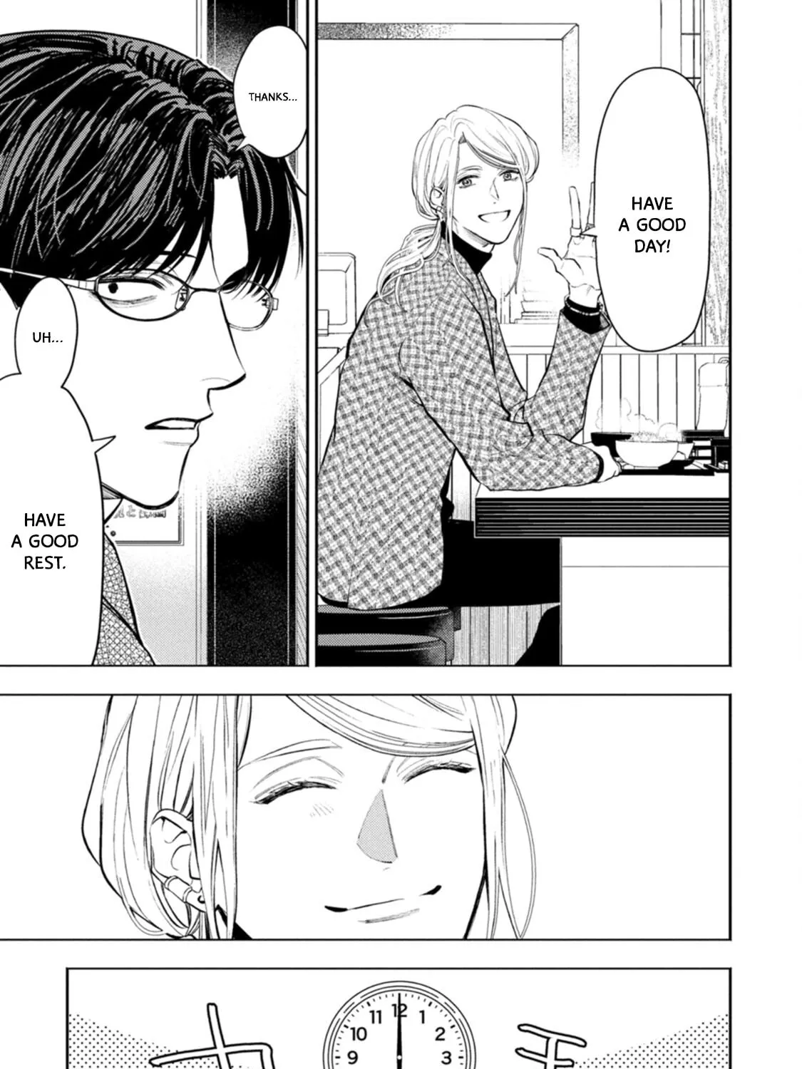 Host & Shachiku Chapter 0 page 9 - 