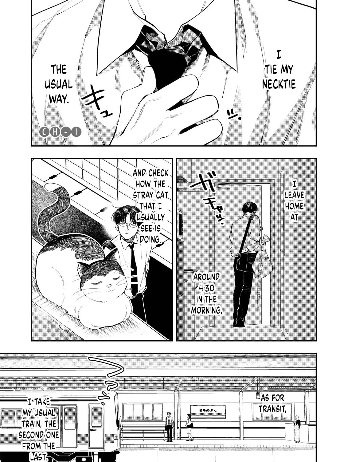 Host & Shachiku Chapter 1 page 1 - 