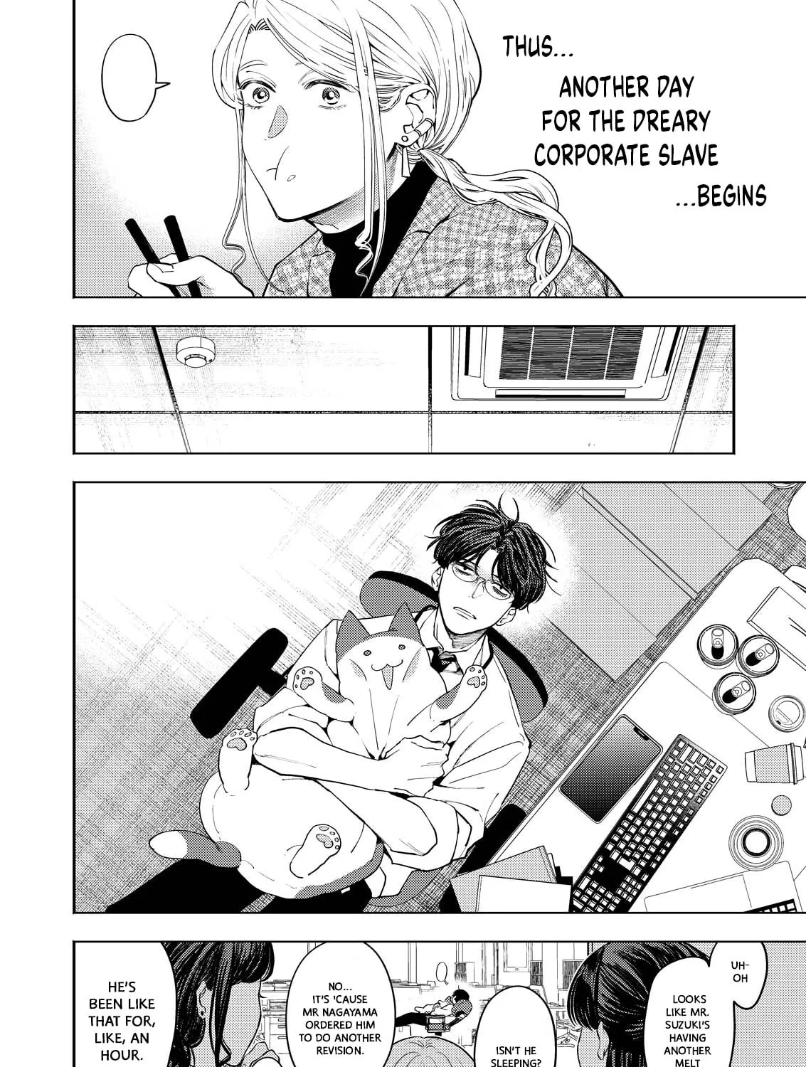 Host & Shachiku Chapter 1 page 15 - 