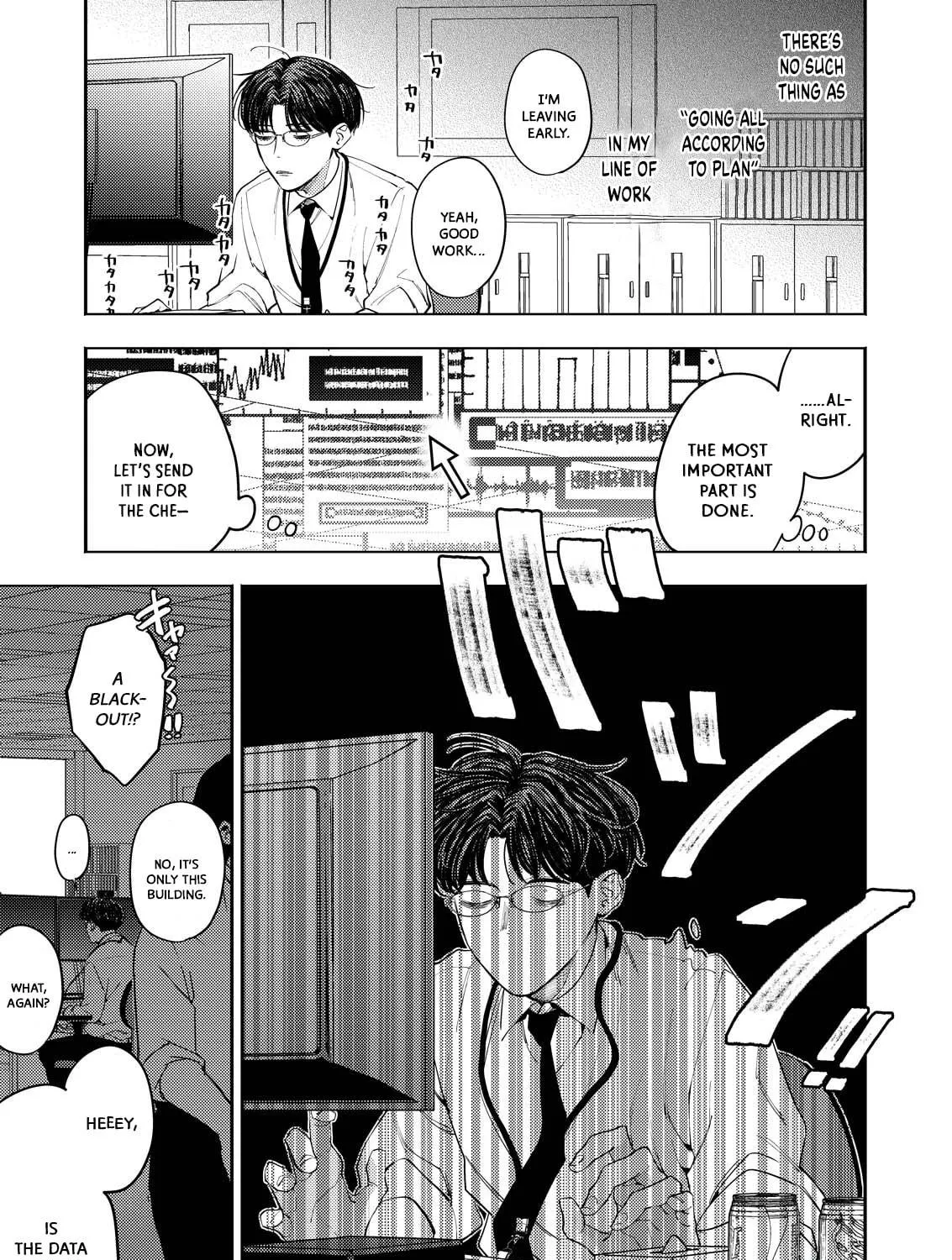 Host & Shachiku Chapter 1 page 17 - 