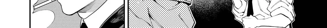 Host & Shachiku Chapter 1 page 20 - 