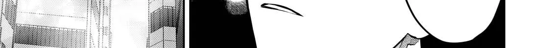 Host & Shachiku Chapter 1 page 22 - 