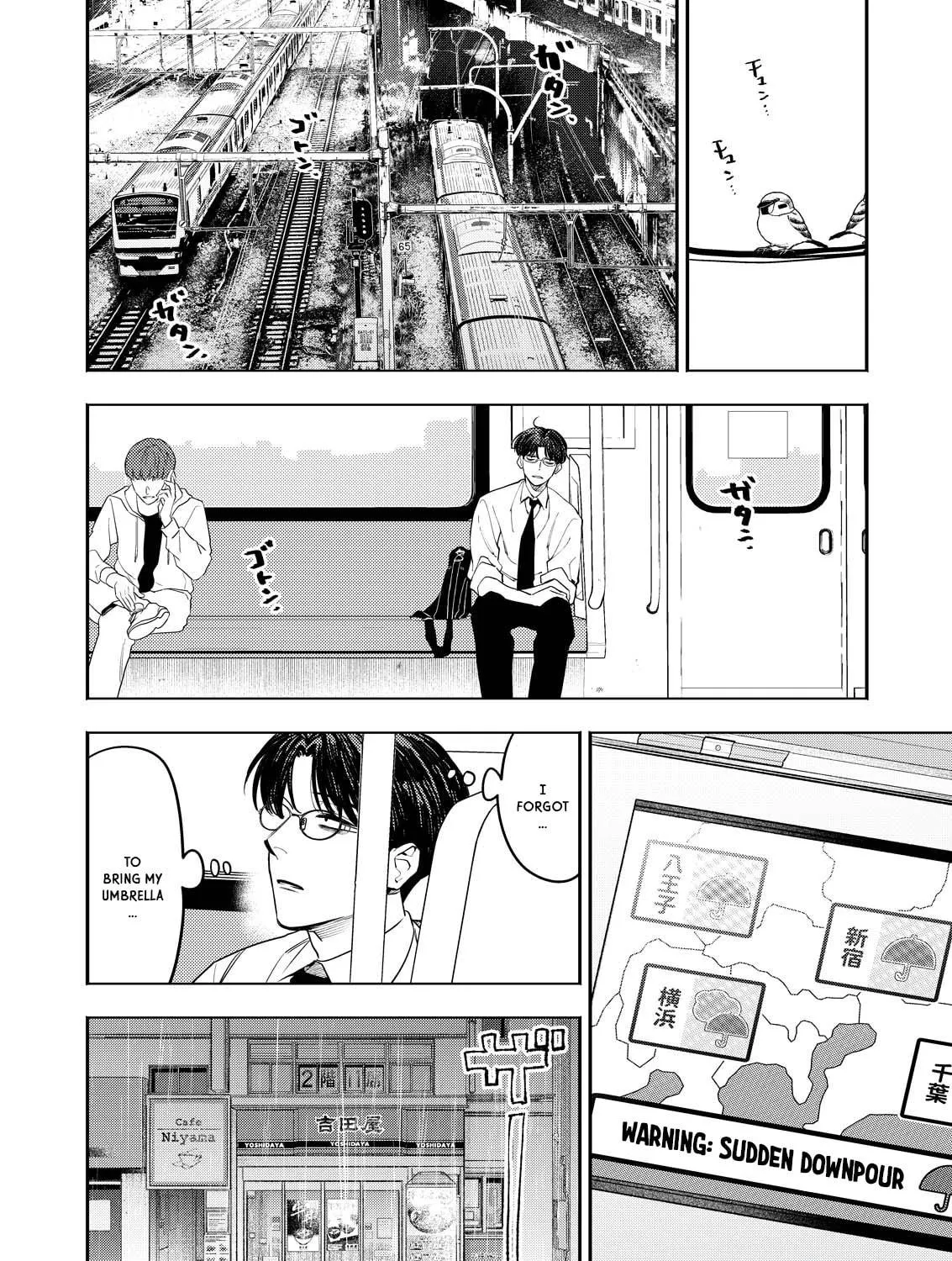 Host & Shachiku Chapter 1 page 23 - 