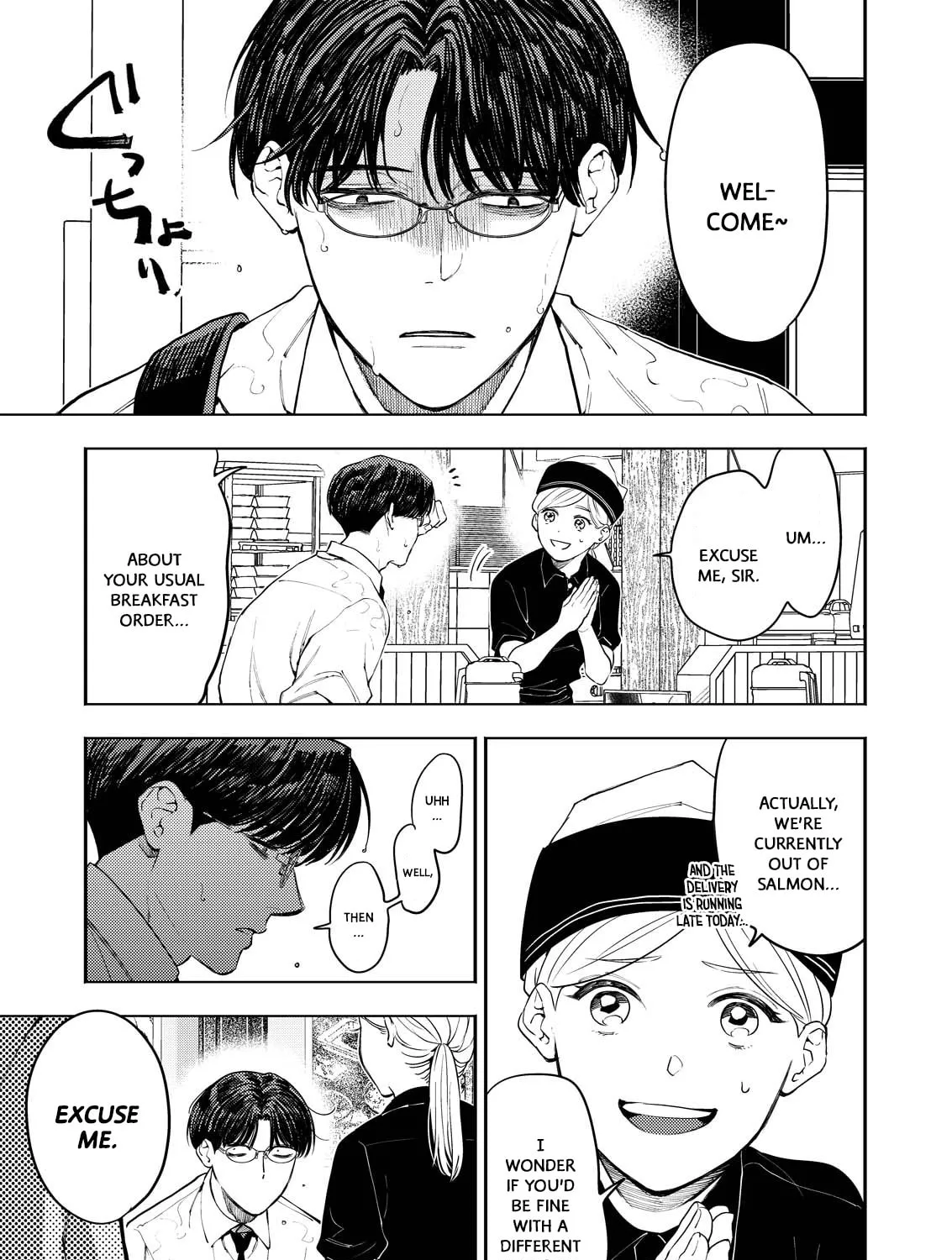 Host & Shachiku Chapter 1 page 25 - 