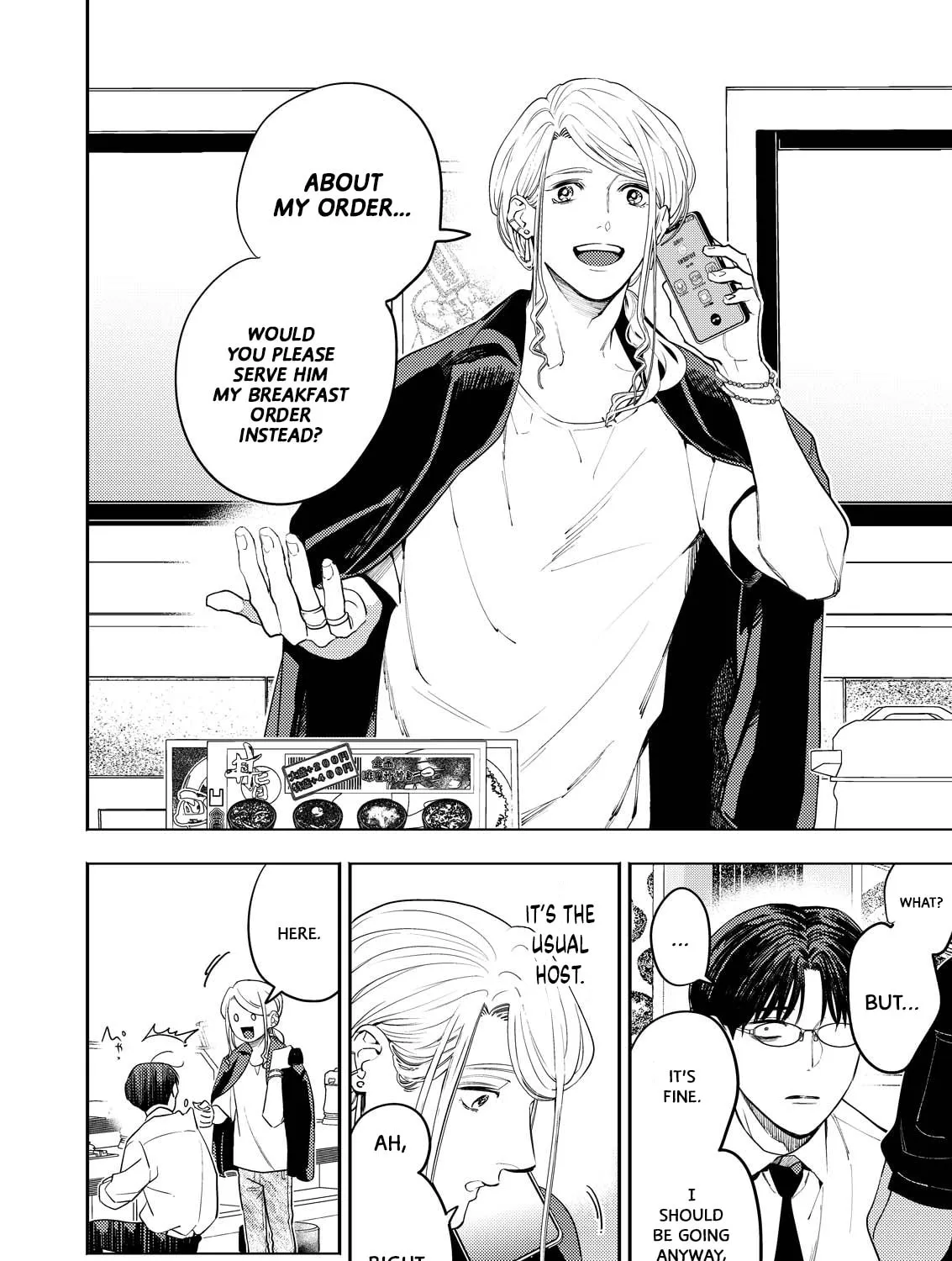 Host & Shachiku Chapter 1 page 27 - 
