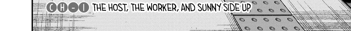 Host & Shachiku Chapter 1 page 4 - 