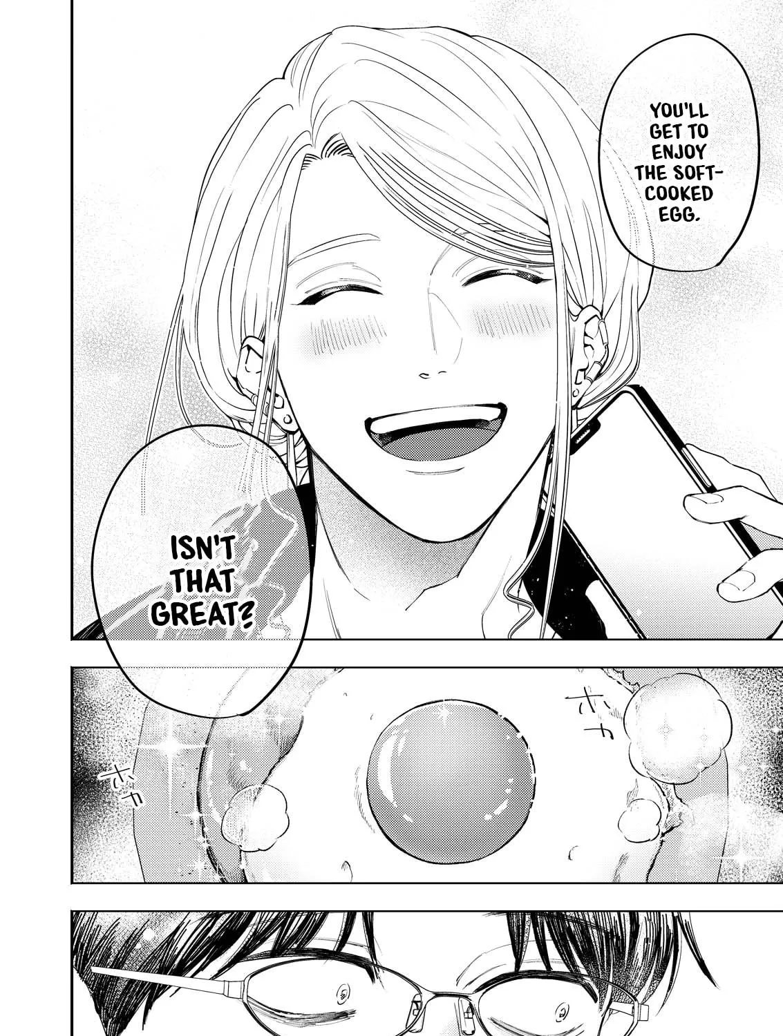 Host & Shachiku Chapter 1 page 31 - 