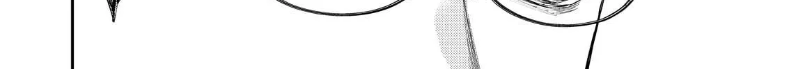 Host & Shachiku Chapter 1 page 32 - 