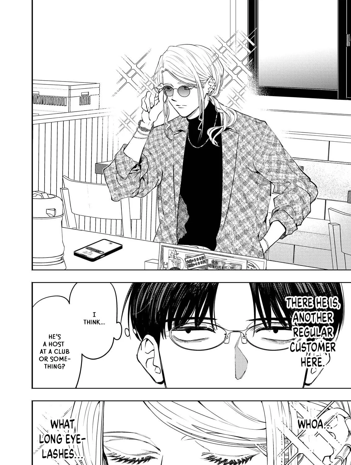 Host & Shachiku Chapter 1 page 7 - 