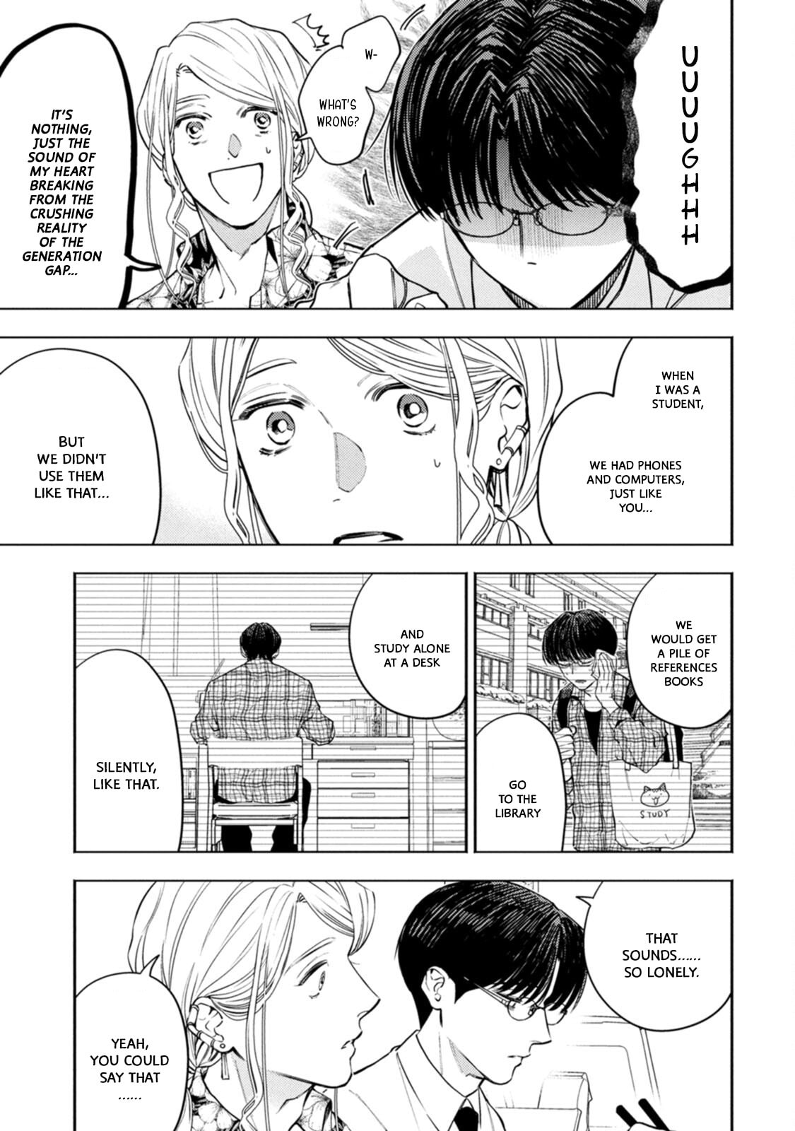 Host & Shachiku Chapter 10 page 5 - 