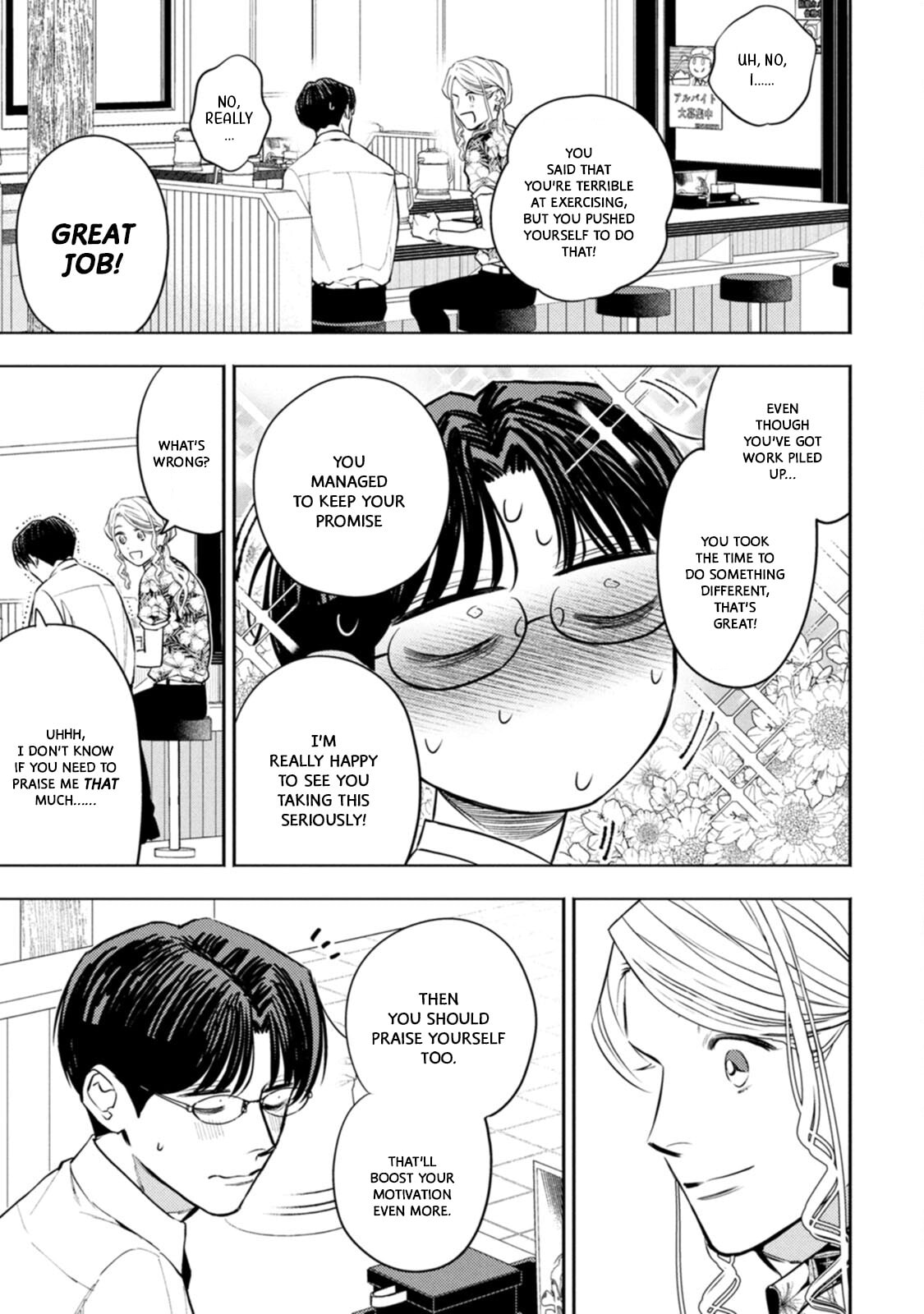 Host & Shachiku Chapter 11 page 13 - 