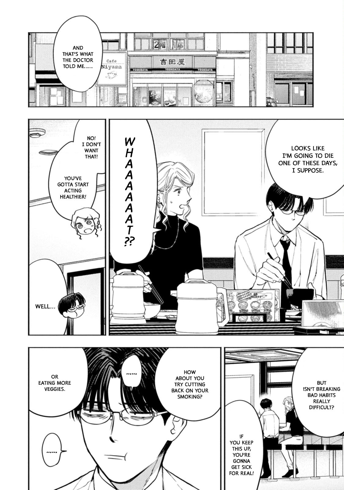 Host & Shachiku Chapter 11 page 4 - 