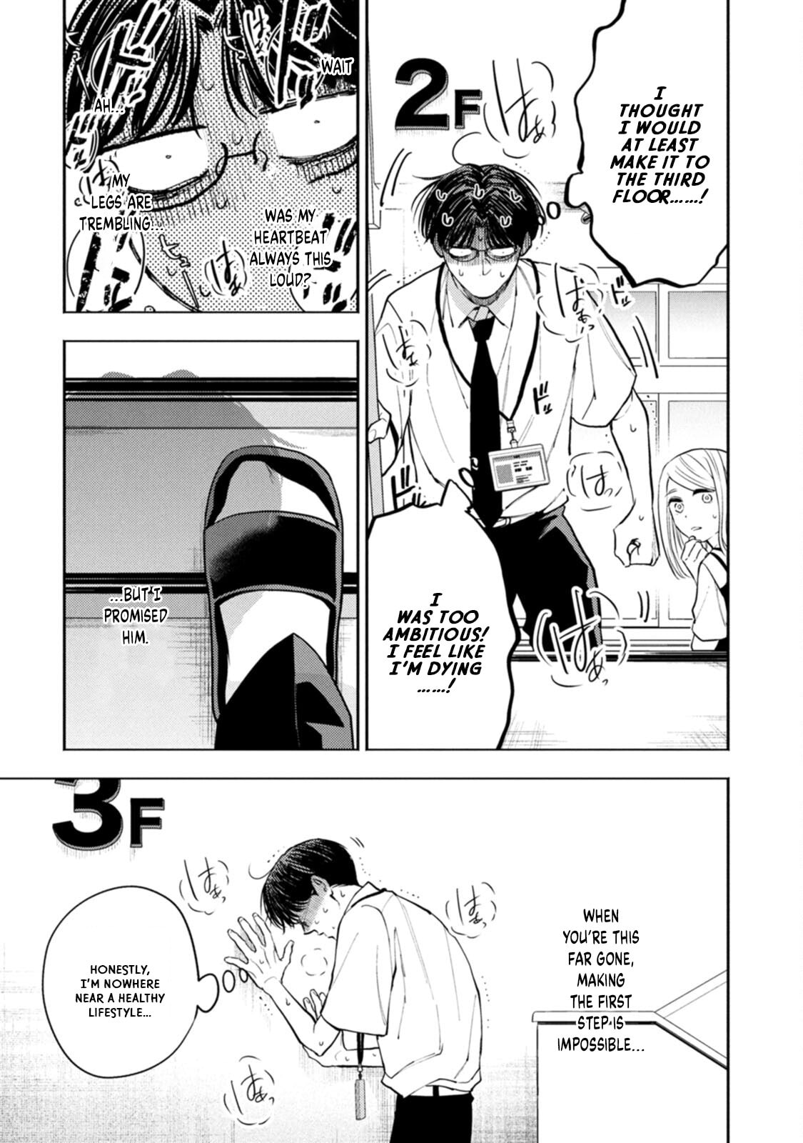 Host & Shachiku Chapter 11 page 9 - 