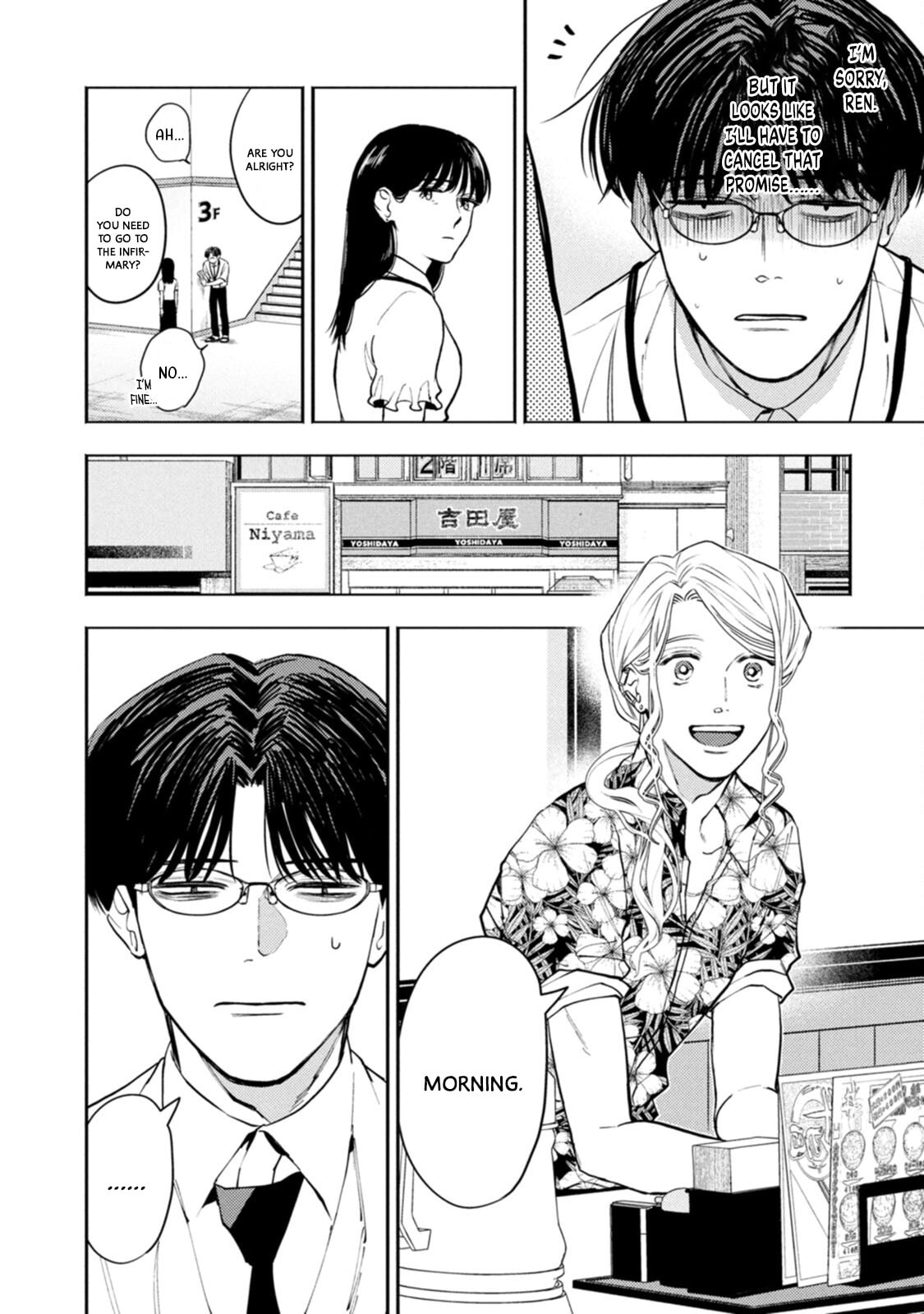 Host & Shachiku Chapter 11 page 10 - 