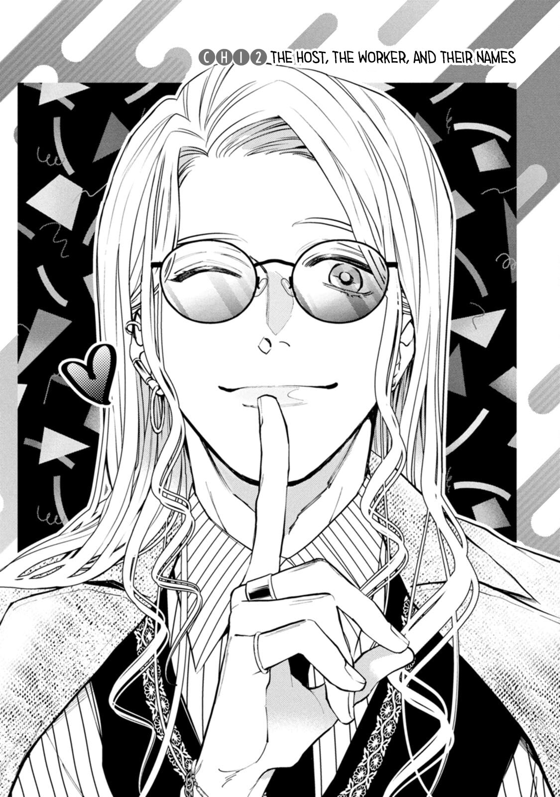 Host & Shachiku Chapter 12 page 2 - 