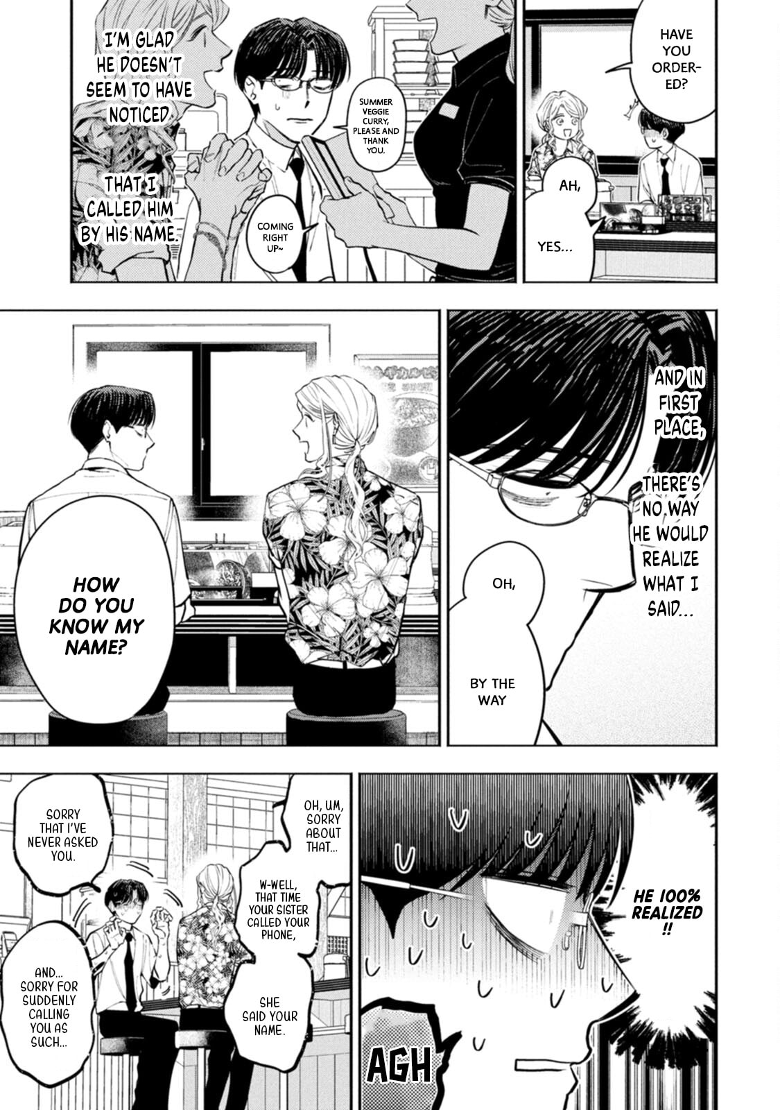Host & Shachiku Chapter 12 page 11 - 