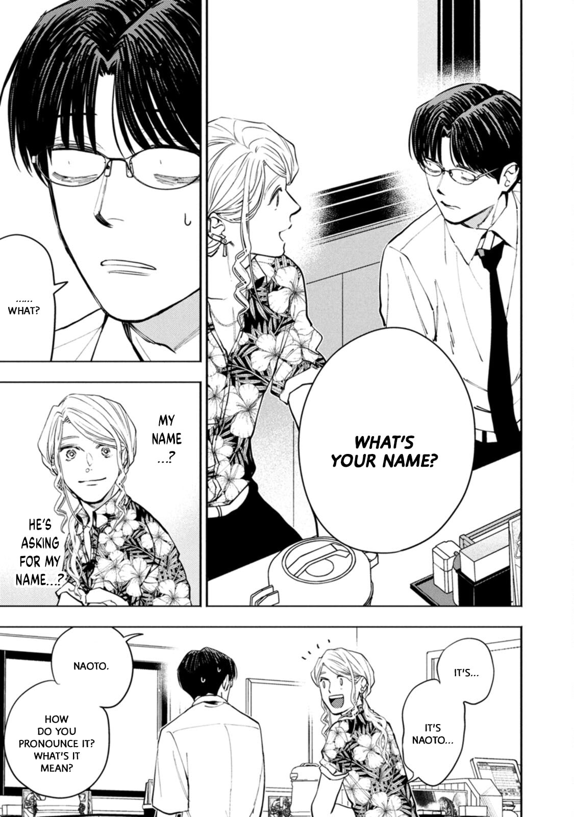 Host & Shachiku Chapter 12 page 13 - 
