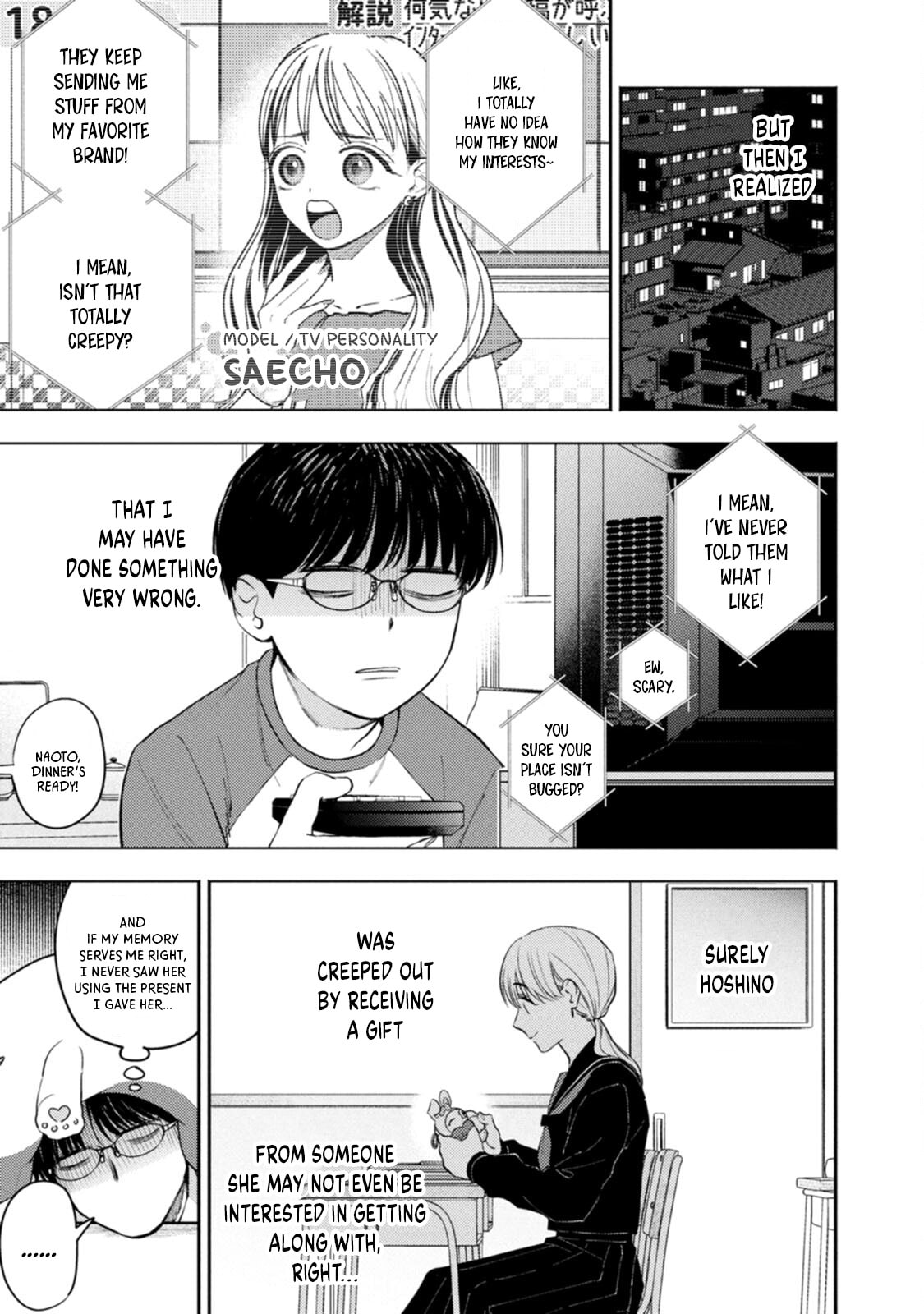 Host & Shachiku Chapter 12 page 7 - 