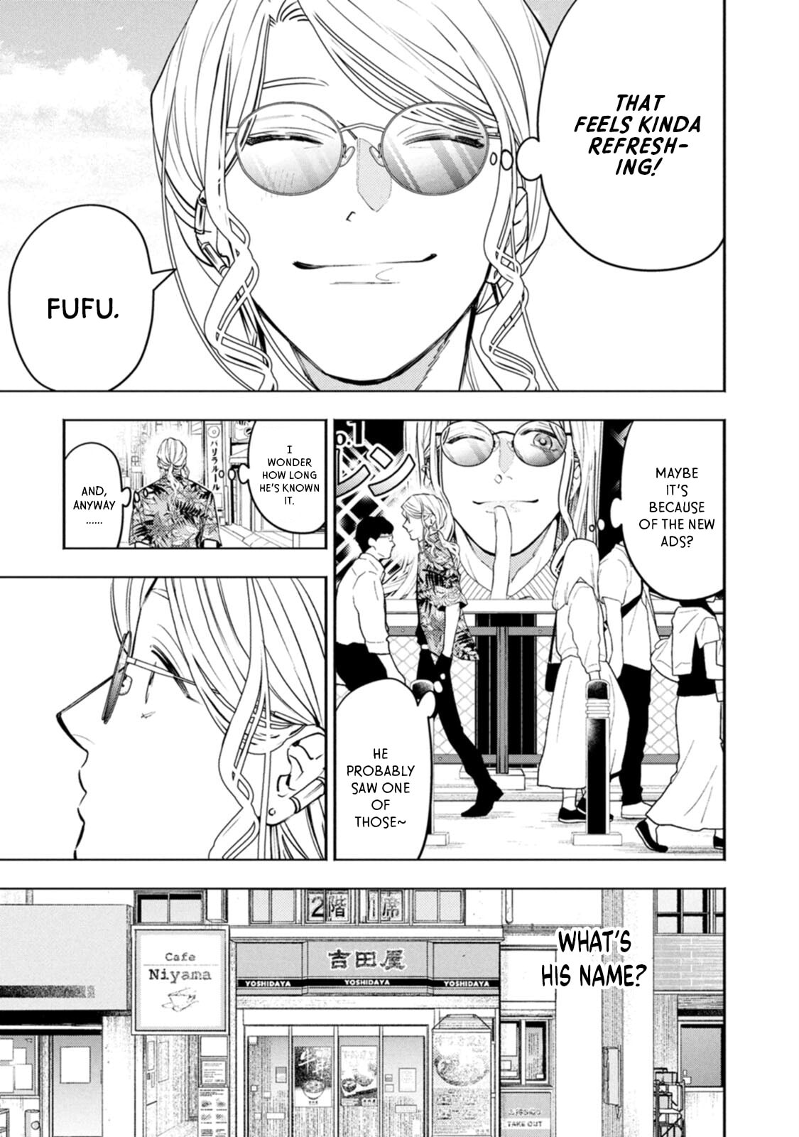 Host & Shachiku Chapter 12 page 9 - 