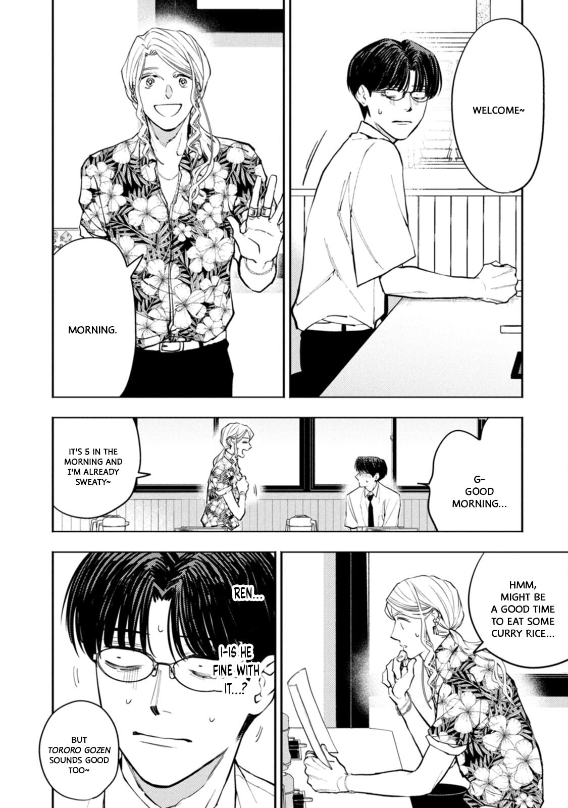 Host & Shachiku Chapter 12 page 10 - 