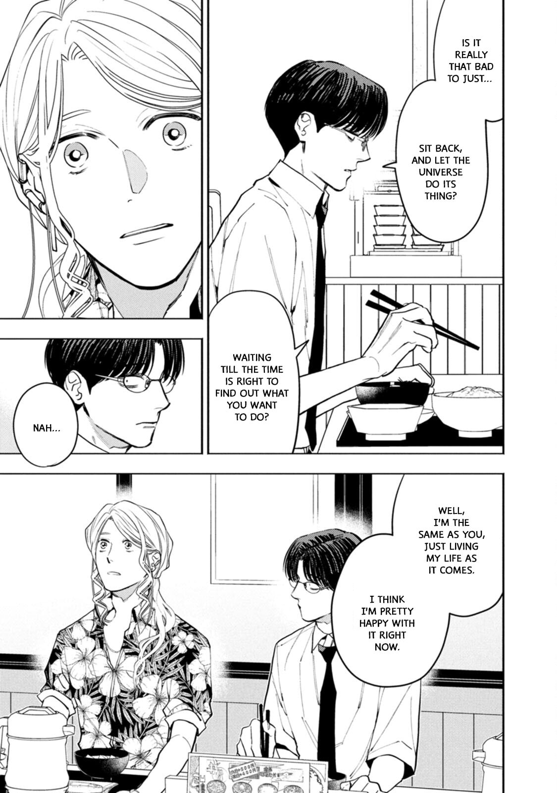 Host & Shachiku Chapter 13 page 13 - 