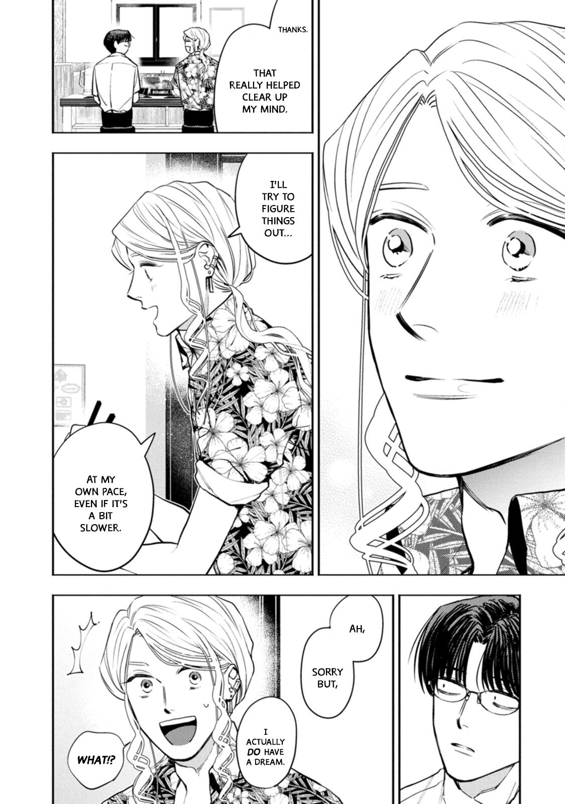 Host & Shachiku Chapter 13 page 14 - 